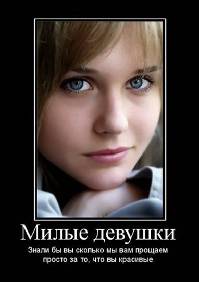 Поздняя потеря невинности.Ждать любви или переспать с другом???