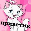 Ирина Евсеенко