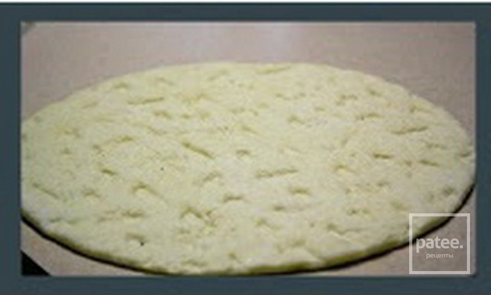 Пицца с тыквой - Шаг 2