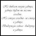 Алксандра Пальцун