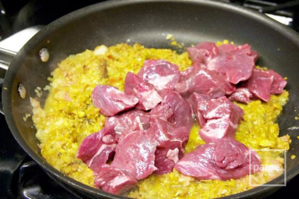  Ягненок с карри по-южноафрикански - Шаг 6