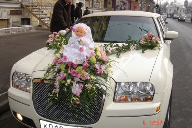 А как вы относитесь к традициям?