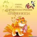 лариса криковцова