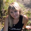 ОЛЕСЯ ПИЩАК