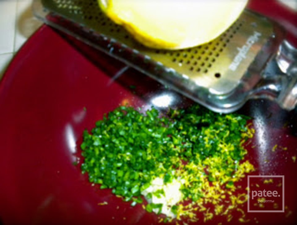 Лимонный соус для салата с голубым сыром - Шаг 3