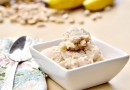 Низкокалорийное банановое мороженое с арахисовым маслом