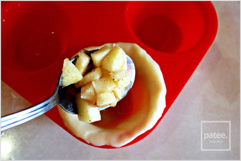 Мини яблочный пирог - Шаг 12