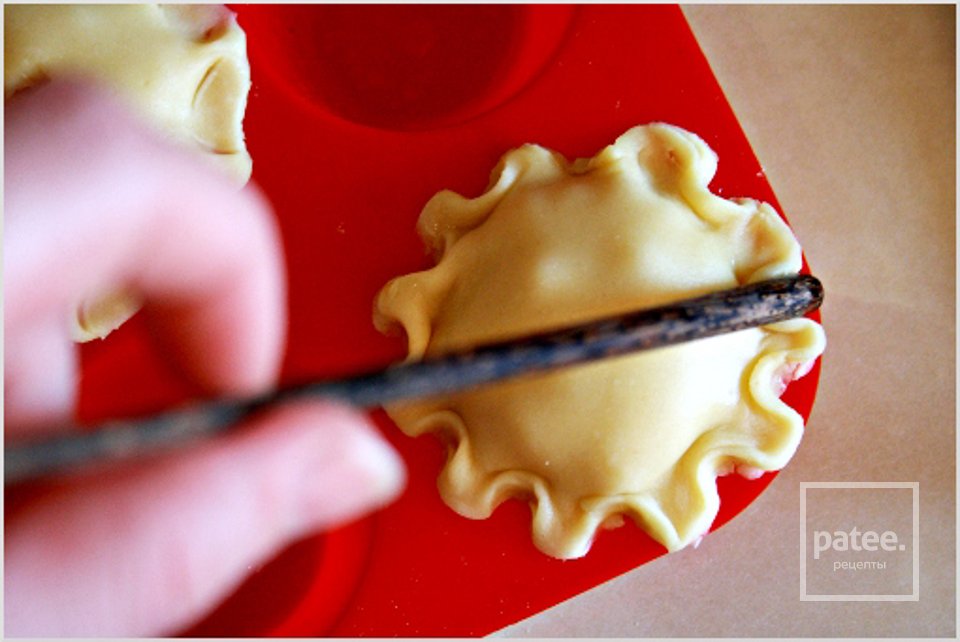 Мини яблочный пирог - Шаг 15