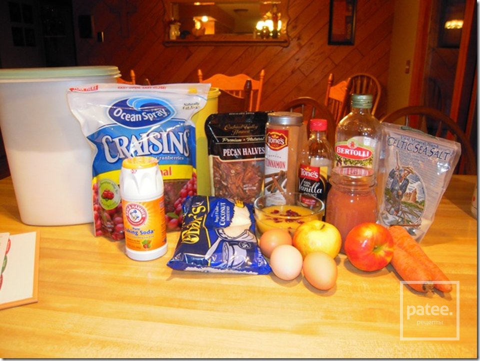 Яблочно-морковные кексы - Шаг 1