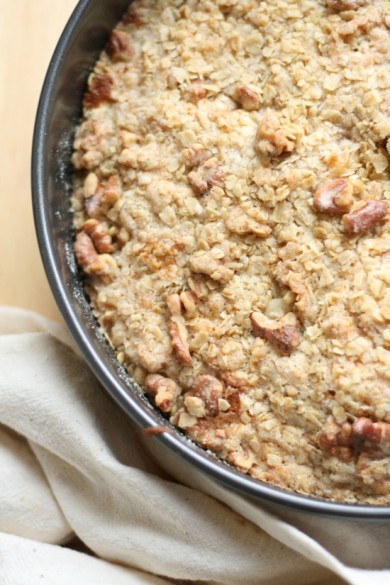 Яблочный пирог со сливочной глазурью - Шаг 11