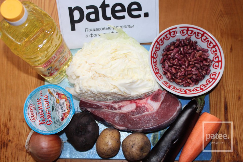 Борщ гетманский - Шаг 1