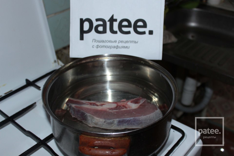 Борщ гетманский - Шаг 3