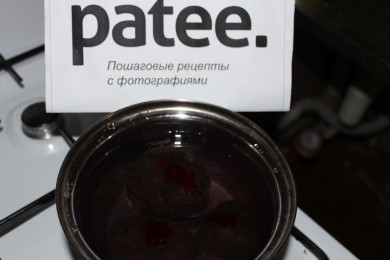 Борщ гетманский - приготовление