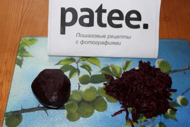 Борщ гетманский - приготовление