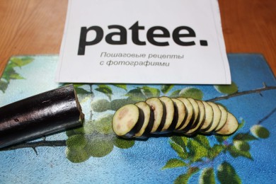 Борщ гетманский - приготовление