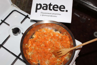 Борщ гетманский - приготовление