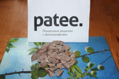 Борщ гетманский - приготовление