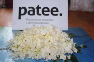 Борщ гетманский - приготовление