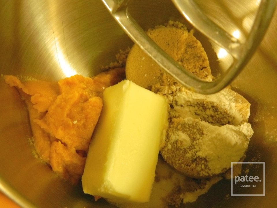 Тыквенное печенье - Шаг 1