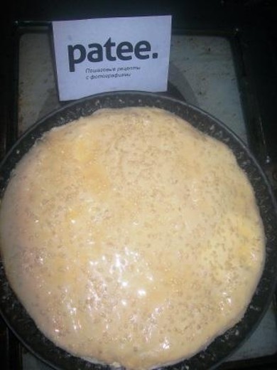 Сырная лепешка - Шаг 8