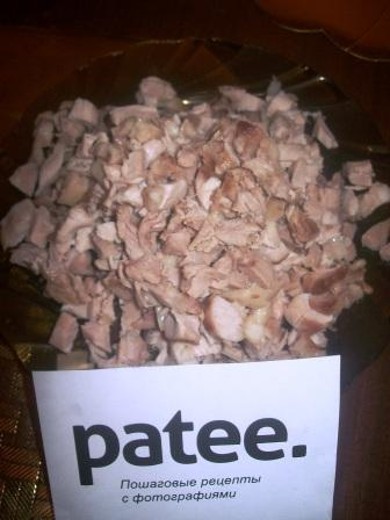 Рис с овощами и индейкой - Шаг 1