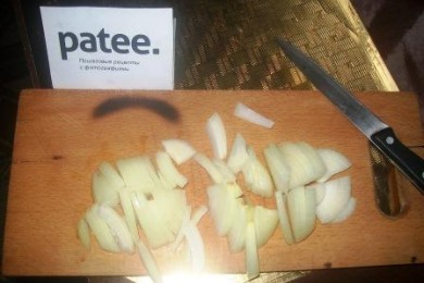 Рис с овощами и индейкой - приготовление