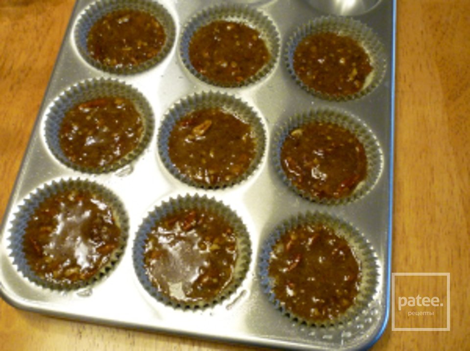 Мини-кексы с пеканом - Шаг 8