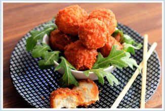 Жареный козий сыр