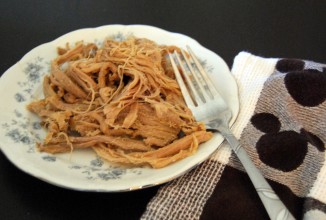 Свиная вырезка