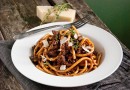 Паста с грибным рагу
