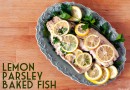 Рыба запеченная с лимоном и петрушкой