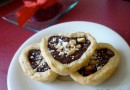 Тарталетки с шоколадом и орехами