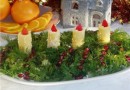 Салат Новогодние свечи