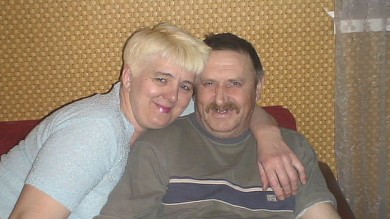 На все ради любви