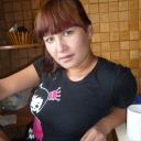 елена иванова