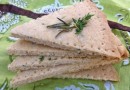 Песочное печенье с тимьяном и розмарином