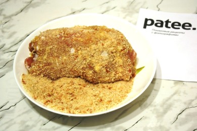 Кордон Блю из курицы с ветчиной и сыром - приготовление