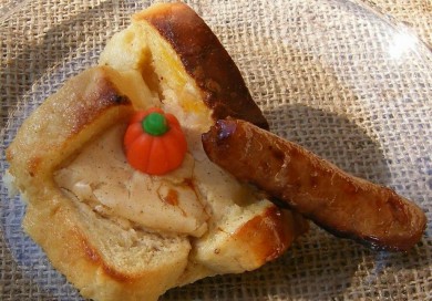 Рецепт Французские тосты в корзиночках со вкусом тыквы