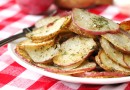 Запеченный картофель с зеленью и специями