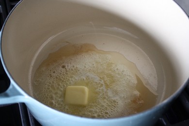 Осенний закрытый пирог с овощами - приготовление