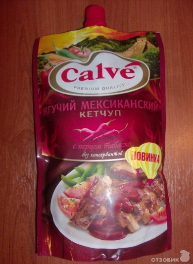 Ребрышки "Табаско" - Шаг 2