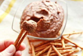 Подлива с фасолью и тыквой