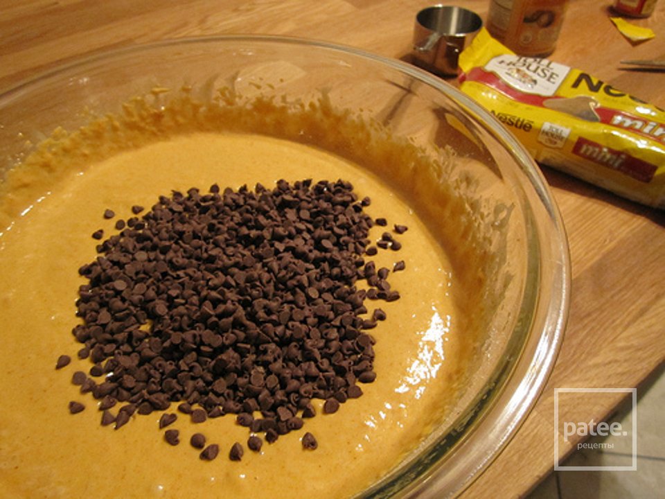 Морковно-тыквенный хлеб - Шаг 4