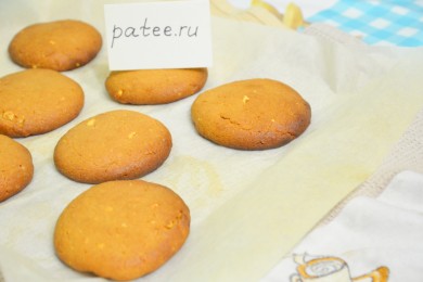 Хрустящие арахисовые и шоколадные печенья - приготовление