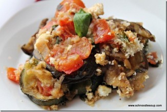 Запеканка из овощей и сыра