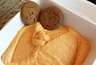 Тыквенная подлива