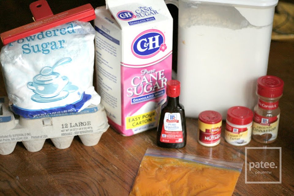 Тыквенный кекс - Шаг 1