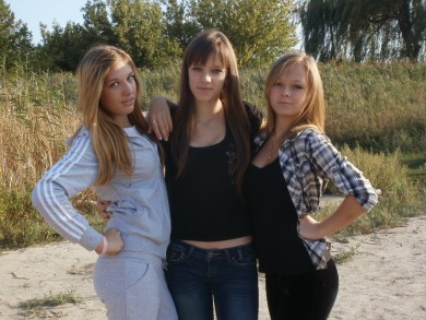 Когда мы вместе