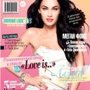 Ольга Кулакова