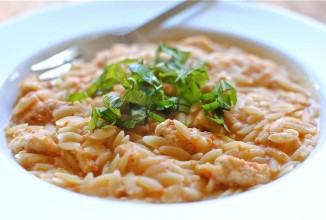 Рис с курицей